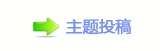 【덯_噙끳㩗굤낋啟网】